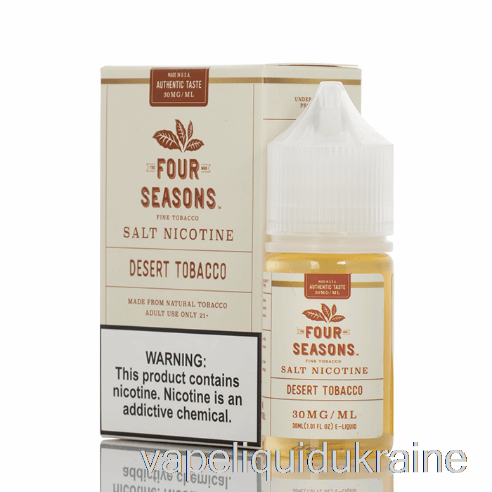 Vape Liquid Ukraine Desert Tobacco SALT - Four Seasons - 30mL 30mg